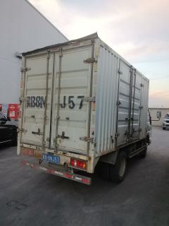 Foton Xianglin M2 116 hp 4X2 3.7 m - фото 1