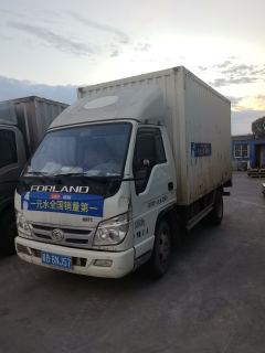 Foton Xianglin M2 116 hp 4X2 3.7 m - фото 2