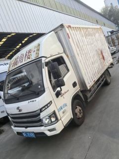 SAIC Yuejin Fuxing S Series 123 hp 4X2 4.02 m - photo 1