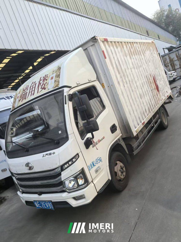 2024 SAIC Yuejin Fuxing S Series 123 hp 4X2 4.02 m