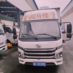SAIC Yuejin Fuxing S Series 123 hp 4X2 4.02 m - photo 2