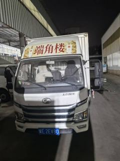 SAIC Yuejin Fuxing S Series 123 hp 4X2 4.02 m - photo 5