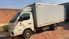 Foton Xianglin M2 144 hp 4X2 4 m - фото 1