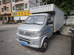 Changan Shenqi T20 116 hp 4X2 3.62 m - photo 2