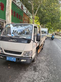 JMC Shunda Xiaoca 116 hp 4X2 3.7 m - photo 1