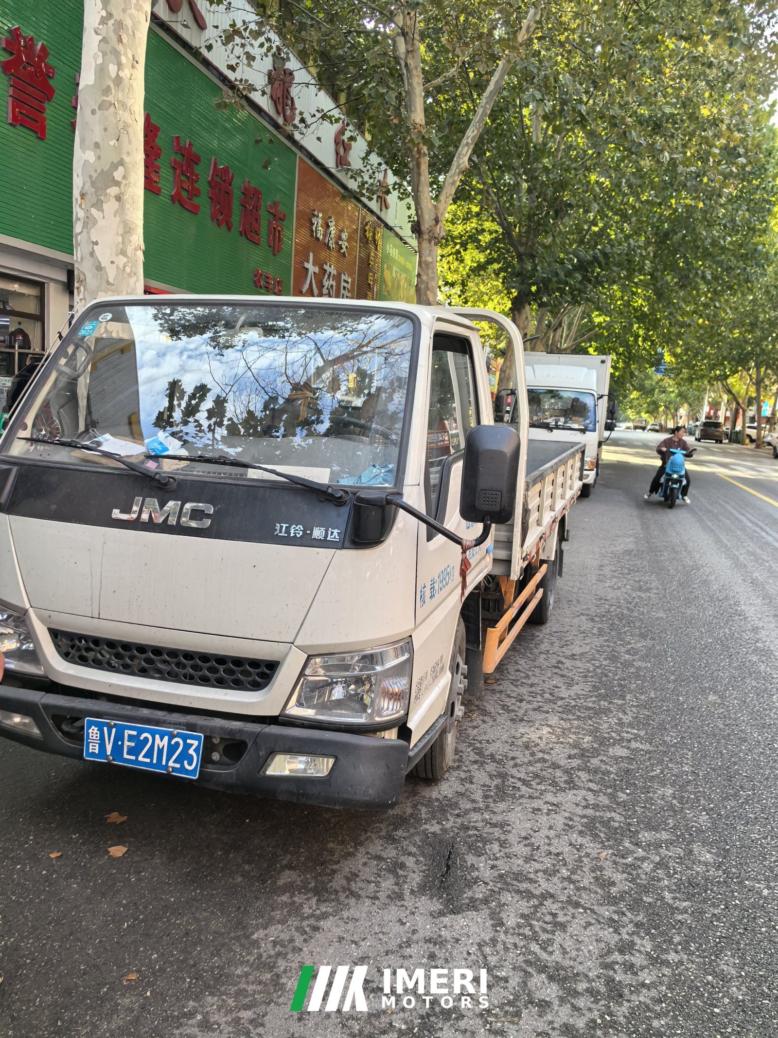 2021 JMC Shunda Xiaoca 116 hp 4X2 3.7 m