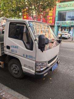 JMC Shunda Xiaoca 116 hp 4X2 3.7 m - photo 2