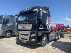Sinotruk Sitrak C7H 540 hp 6X4 - photo 1