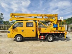 Hubei Runli JMC 95 hp 4X2 18 m - фото 3