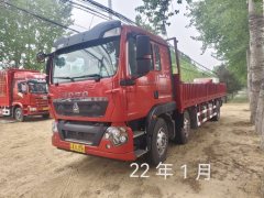 Sinotruk HOWO TX7 330 hp 6X2 7.8 m - ფოტო 1