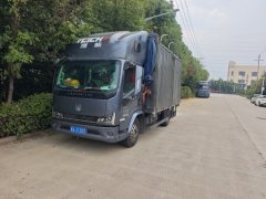 Lanqing H 170 hp 4X2 4.18 m - ფოტო 1