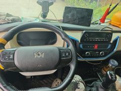 Lanqing H 170 hp 4X2 4.18 m - ფოტო 10
