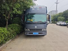 Lanqing H 170 hp 4X2 4.18 m - ფოტო 2