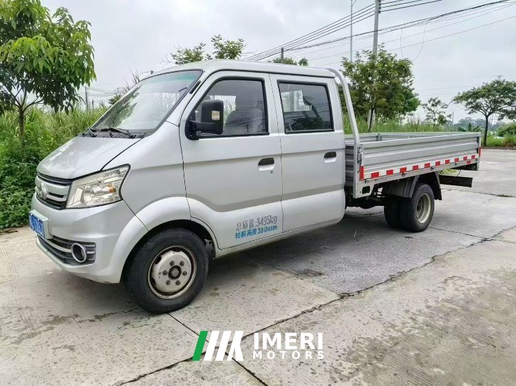 2020 Changan Kuayue X5 112 hp 4X2 2.55 m