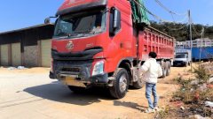 Dongfeng Liuzhou Chenglong H7 520 hp 8X4 8.2 m - ფოტო 2
