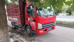 FAW Jiefang Tiggo V 160 hp 4X2 4.15 m - ფოტო 3