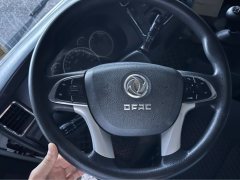Chengli Dongfeng Furuika 170 hp 4X2 7.2 m - ფოტო 10