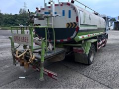 Chengli Dongfeng Furuika 170 hp 4X2 7.2 m - ფოტო 6