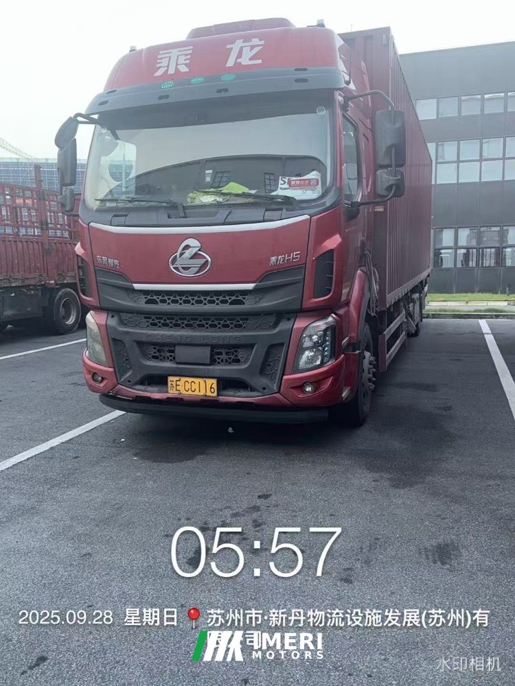Dongfeng Liuzhou Chenglong H5 240 hp 6X2 9.6 m - სატვირთო ჩინეთიდან