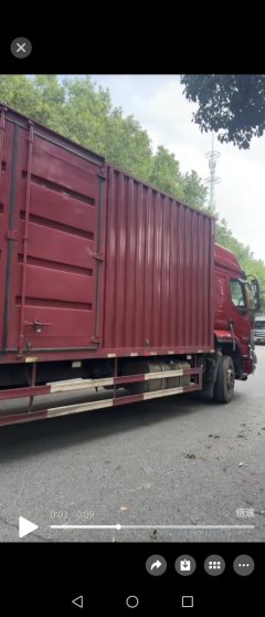 Dongfeng Liuzhou Chenglong H5 240 hp 6X2 9.6 m - ფოტო 2