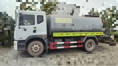 Dongfeng Duolika D9 210 hp 4X2 7.7 m - ფოტო 3