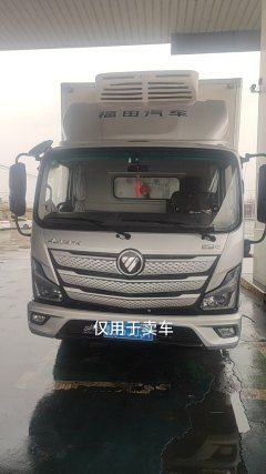Foton Aumark S1 170 hp 4X2 4.2 m - ფოტო 1