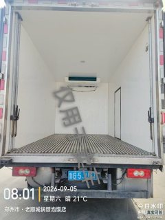 Foton Aumark S1 170 hp 4X2 4.2 m - ფოტო 4
