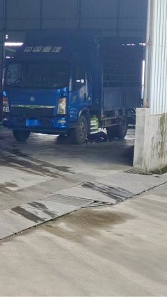 SINOTRUK HOWO Light Duty Truck Hanjiang 156 hp 4X2 4.15 m - ფოტო 4