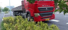 Sinotruk HOWO T7H 460 hp 6X4 - ფოტო 3