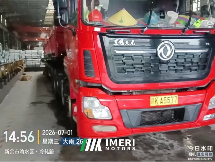 Dongfeng Tianlong 560 hp 4X2 - truck from China
