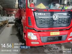 Dongfeng Tianlong 560 hp 4X2 - photo 1