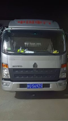 SINOTRUK HOWO Light Duty Truck Hanjiang - фото 1
