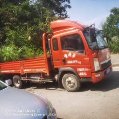 SINOTRUK HOWO Light Duty Truck Dream Chaser 130 hp 4X2 3.85 m - photo 3