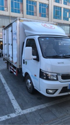 Dongfeng Tuyi T5 95 hp 4X2 3.4 m - ფოტო 2