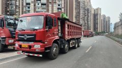 Dongfeng D3 320 hp 8X4 6.2 m - ფოტო 4
