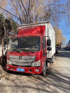 Foton Aumark 5 Series - ფოტო 2