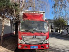 Foton Aumark 5 Series - ფოტო 3