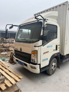 SINOTRUK HOWO Light Duty Truck Hanjiang M 150 hp 4X2 4.15 m - photo 1