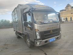 SINOTRUK HOWO Light Duty Truck Hanjiang 170 hp 4X2 3.85 m - photo 2