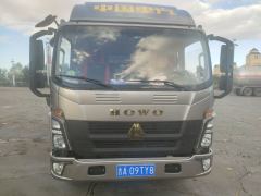 SINOTRUK HOWO Light Duty Truck Hanjiang 170 hp 4X2 3.85 m - photo 3