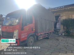 SINOTRUK HOWO Light Duty Truck Royal Faction 160 hp 4X2 4.15 m - photo 2