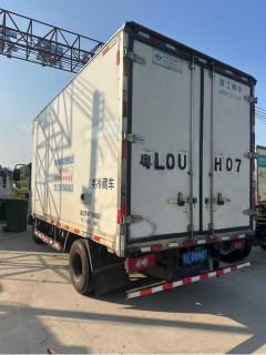 Foton Aumark S3 4X2 4.2 m - ფოტო 3
