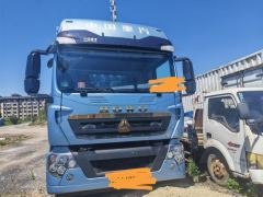 Sinotruk HOWO TX7 PRO 290 hp 4X2 6.8 m - photo 1