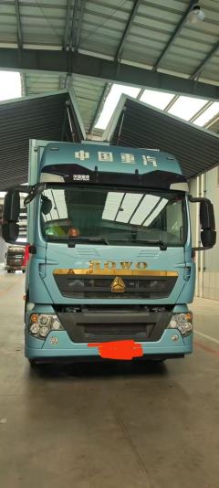 Sinotruk HOWO TX7 PRO 290 hp 4X2 6.8 m - photo 2
