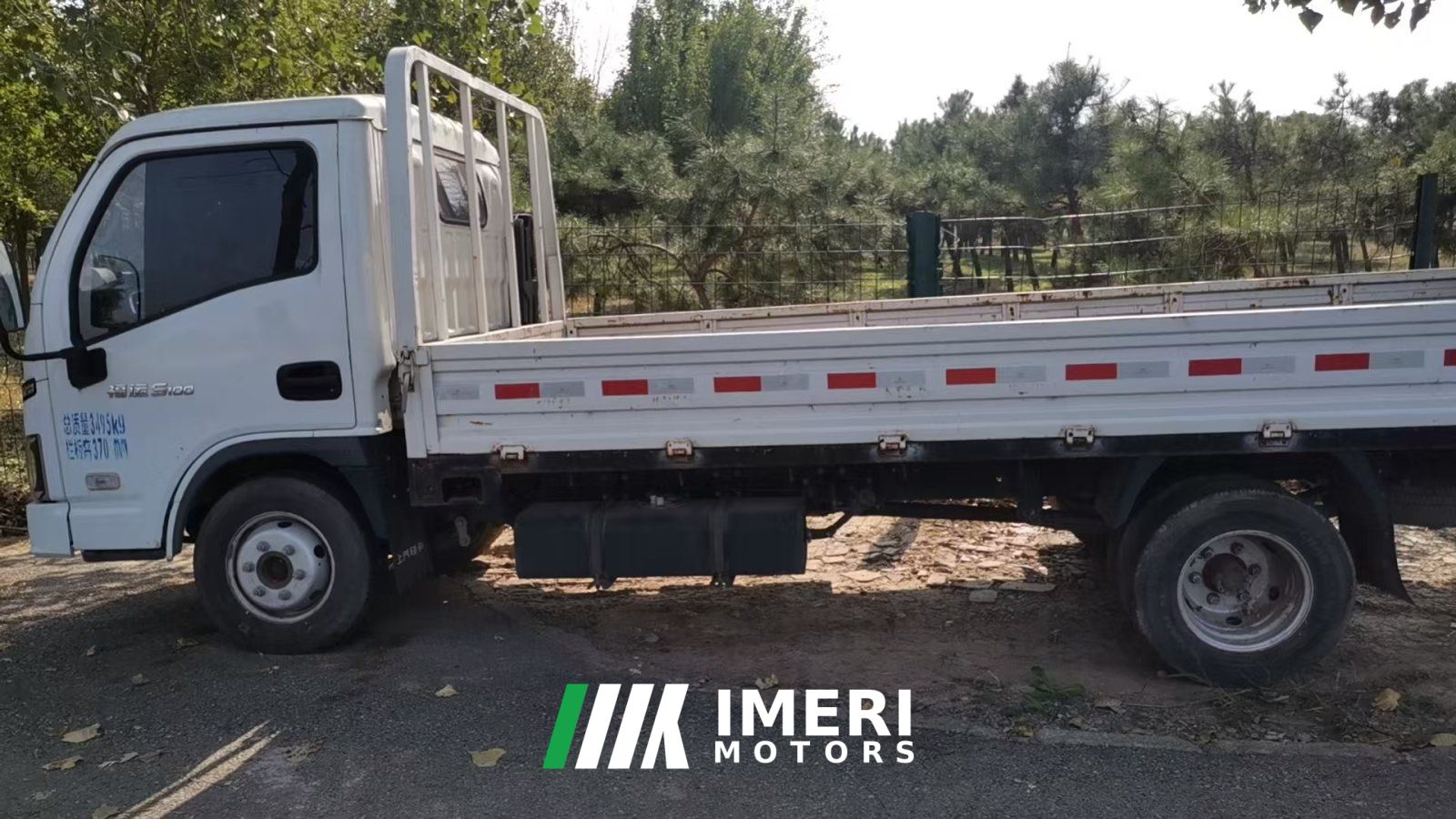 2022 SAIC Yuejin Fuxing S Series 113 hp 4X2 4.2 m