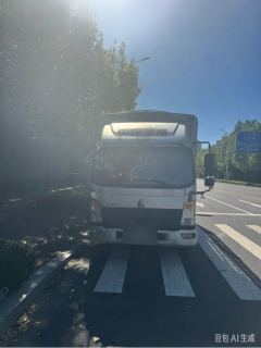 SINOTRUK HOWO Light Duty Truck Dream Chaser 160 hp 4X2 4.15 m - photo 1