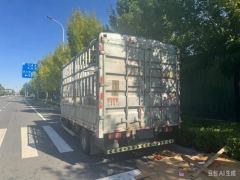 SINOTRUK HOWO Light Duty Truck Dream Chaser 160 hp 4X2 4.15 m - photo 4