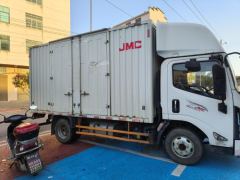 JMC Kaiyun+ 129 hp 4X2 4.2 m - фото 2