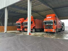 Sinotruk Sitrak G5 270 hp 4X2 9.8 m - ფოტო 1