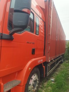 Sinotruk Sitrak G5 270 hp 4X2 9.8 m - ფოტო 10